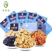 艾贝拉（IBERA）   每日坚果混合果仁礼盒 25g*30袋