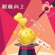 周大福 F200642 生肖鸡 足金黄金吊坠 2g