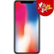 明日15点15分开始：Apple iPhone X 64G 深空灰 全网通4G手机