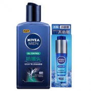 NIVEA 妮维雅 男士控油抗黑头洁面液 150ml 赠小蓝管10g *3件