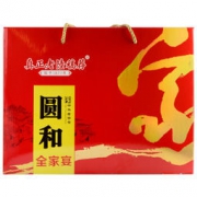 限地区：真正老陆稿荐 全家宴圆和礼盒 2740g