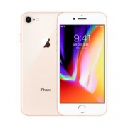 Apple 苹果 iPhone 8 全网通手机 64GB    4686元包邮（需用券）