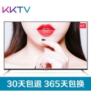 KKTV U65 65英寸 4K液晶电视