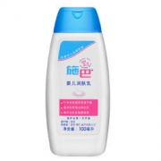 sebamed 施巴 婴儿润肤乳 100ml *3件 *3件
