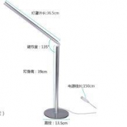 teanre天利 台灯护眼书桌