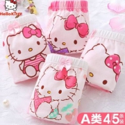 A类品质， HELLO KITTY 凯蒂猫 纯棉女童平角/三角短裤 4条装