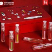气味图书馆收藏家香水礼盒女士持久淡香礼品套装