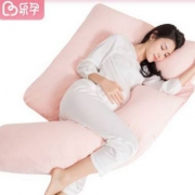乐孕 侧卧枕头多功能护腰抱枕 多款 送防溢乳垫6片