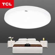 TCL  简约主义吸顶灯五件套