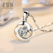 吴越老银铺 S999银 玫瑰项链