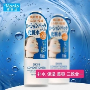 日本 Naris 娜丽丝 玻尿酸保湿化妆水 360ml