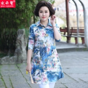 水卉曼   中老年女装春装中长款衬衫 19包邮