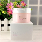解禁直邮！RMK 玫瑰卸妆膏100g