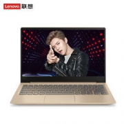 Lenovo 联想 小新潮7000 13.3英寸笔记本电脑（i5-8250U、4GB、256GB）