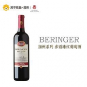 贝灵哲 加州系列 赤霞珠红葡萄酒 750ml