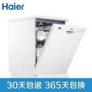Haier 海尔 EW14718 独立/嵌入 洗碗机 14套