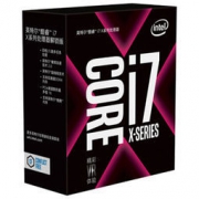 19日0点：Intel 英特尔 i7 7820X 酷睿八核 盒装CPU处理器