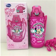 THERMOS 膳魔师FFZ-501FDS保温直饮杯 500ml