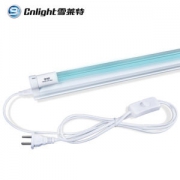 国标起草单位 雪莱特 紫外线消毒灯 杀菌除螨 8W 31cm长