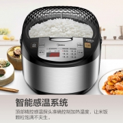 美的 MB-FB40Simple301 智能电饭煲锅 4L