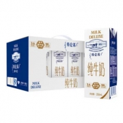 蒙牛 特仑苏纯牛奶250ml*12礼盒装