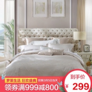 LOVO家纺 罗莱生活出品四件套提花床品套件床单 蒂赛尔 1.8米床(被套220x240cm)