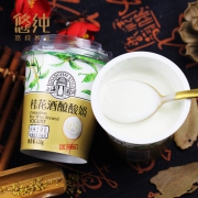 悠纯 桂花酒酿酸奶120g*8杯