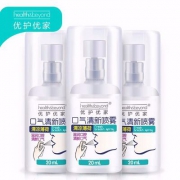 美国FDA认证，优护优家 口气清新剂喷雾20ml*3