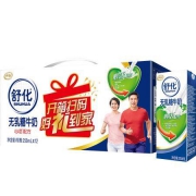 限广东：伊利 舒化奶中老年心活配方牛奶250ml*12盒/礼盒装