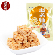 小 编 推荐！赵老师 花生酥糖果 498g 15.8包邮（30.8-15券）