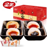 星芙 干吃汤圆 约70个左右 共2kg 四种口味
