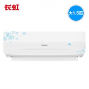 长虹 KFR-35GW/DIDW3+2 冷暖空调挂机 大1.5匹