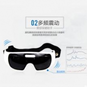 OSTO 眼部按摩器护眼仪