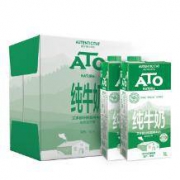 限地区：西班牙原装进口牛奶 艾多 部分脱脂纯牛奶1L*6