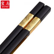 宜马 家用木筷子*10双 24万好评