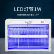 百鲁约电击灭蚊灯家用LED无辐射