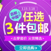 德国DC德式康线上药房西班牙 Sensilis 护肤品全场7.5折！