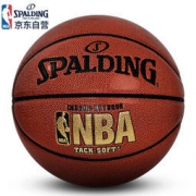 SPALDING 斯伯丁 74-607Y 比赛篮球