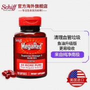 Schiff MegaRed 欧米伽3 南极磷虾油胶囊 130粒 通血管 强力调节三高