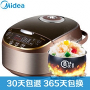 Midea 美的 MB-WFS4017TM 电饭煲 4升