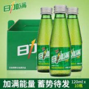 日加满 功能饮料 120ML*10瓶