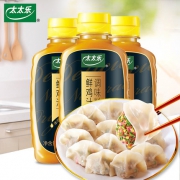 太太乐 鲜鸡汁调味料 238g*3 替代鸡精味精