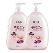 隆力奇 牛奶润肤沐浴露1L*2+赠品400ml