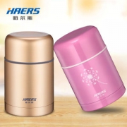 哈尔斯 304不锈钢 保温/保冷焖烧罐 600ml 送拎包+餐具 2色