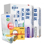 30日10点：舒适达 抗敏感牙膏定制装4支装*2套