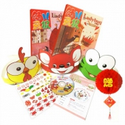 《幼儿画报》1-2月合订本全8册