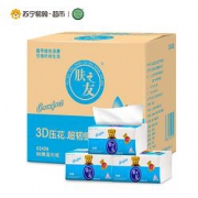 肤之友 抽纸 BB熊系列 三层300张30包抽取式卫生纸