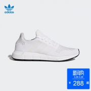 阿迪达斯 Swift Run 男款经典运动鞋 招牌编织鞋面