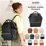 Anello 双肩包pu版AT-B1211休闲背包 多色