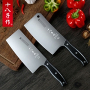 十八子作 不锈钢厨房菜刀